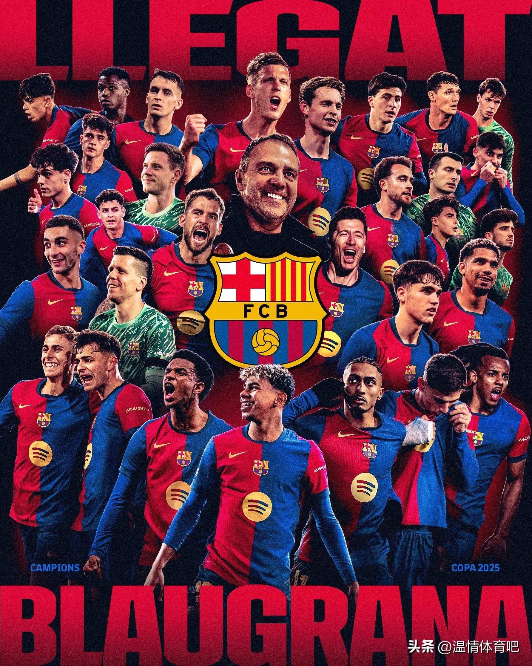 包含欧洲杯倒计时，皇家马德里官宣日绝杀压哨，细节引发关注，底气十足，训练强度显著提升的词条