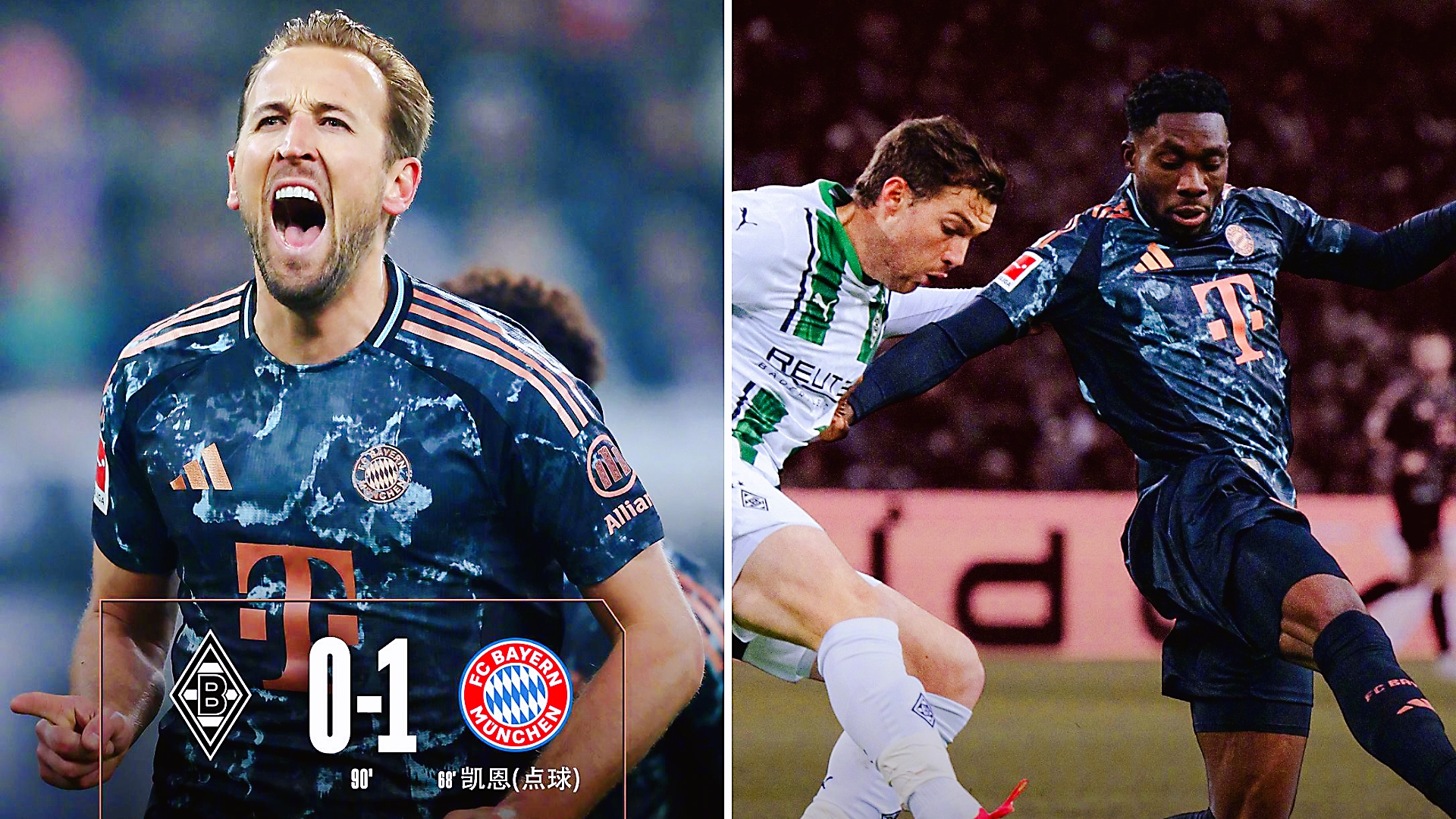 拜仁慕尼黑将在今夏前往韩国踢季前赛   拜仁慕尼黑将在今夏前往韩国踢季前赛